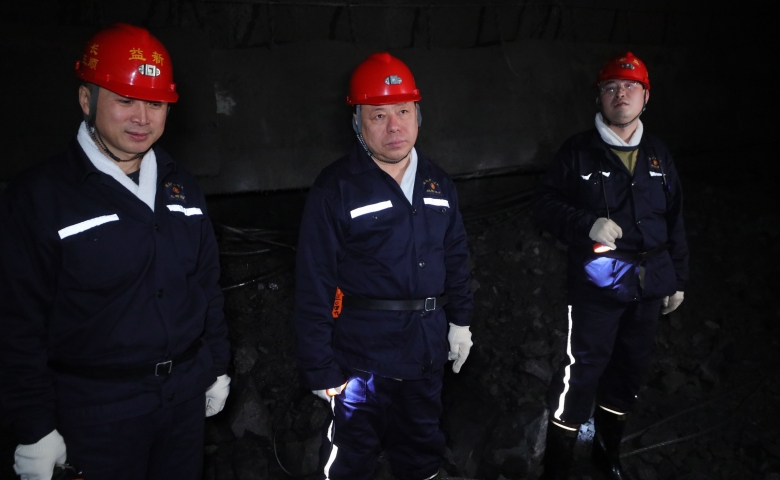 張秉德到益新礦調(diào)研檢查工作